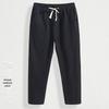 Men's Loose-Fit Cotton-Linen Trousers: Breathable, Trendy, Retro, Straight-Leg Casual Pants for Summer.