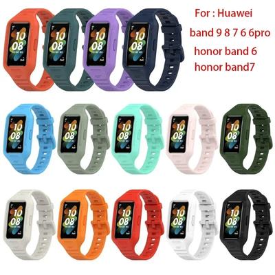 Pulseira de Silicone Para Huawei band 9 8 7 6 6pro Huawei honor band 6/7 Pulseira Cinta Esportiva Substituição Pulseira de Smartwatch pulseira de relógio