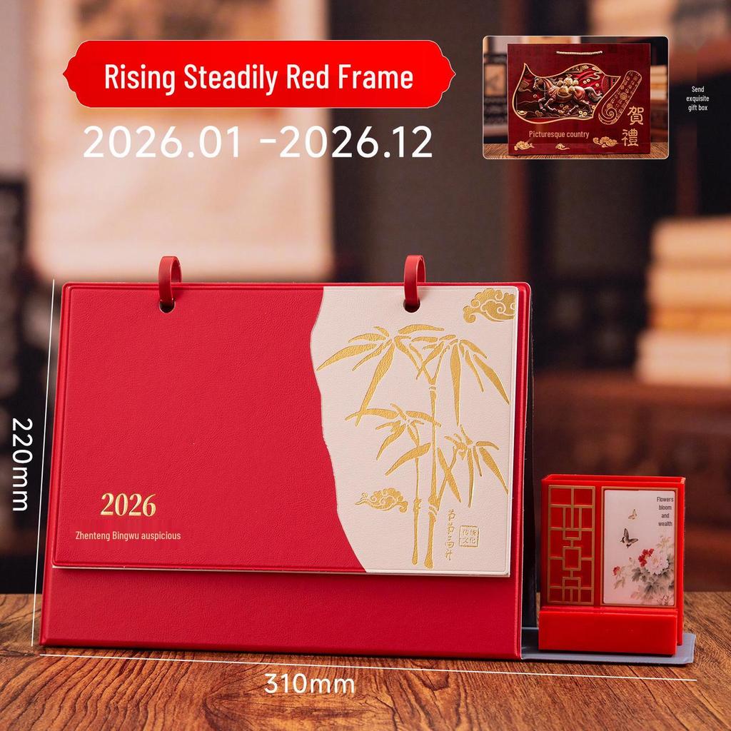 2026 Jahr des Pferdes Leder Schreibtischkalender mit individuellem 3D-Prägedesign - Geschenk-Box-Set für das Büro