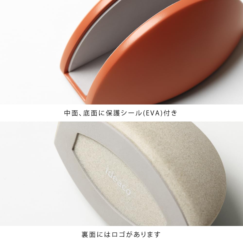 ideaco Tablet Stand with Storage, 12cm Wide X 7.6cm Deep X 6cm High, Terracotta