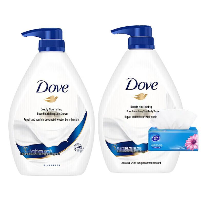 

Dove Deeply Nourishing Shower Milk Set
