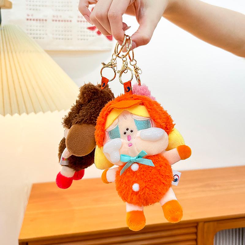 Cross-border Cartoon Crying Plush Doll: Cute Style Keychain Bag Pendant Gift