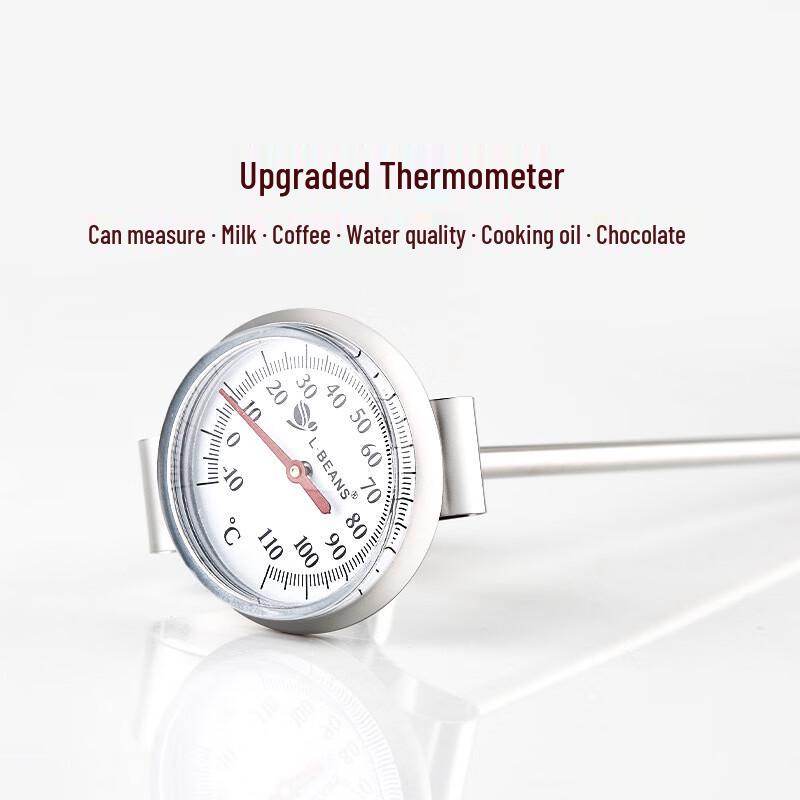 Shangqi Adjustable Hanging Coffee Milk Thermometer
