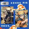 Phantom Creative  Naruto Uzumaki Naruto Uchiha Sasuke Haruno Sakura Anime Character Peripheral Collection Card Gift