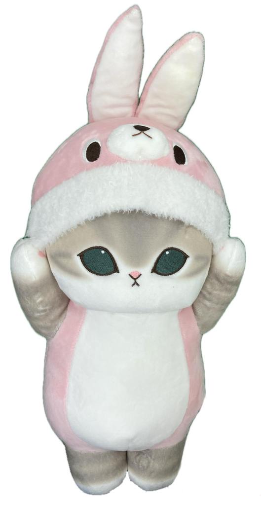 Mofusand Kigurumi Nyan Velká plyšová hračka, Cca. 34cm, Mofusand (Králičí)
