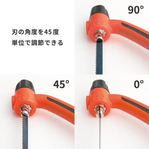 KAKURI Multi-Craft MMH-3 Multi-Function Mini Handy Saw for Oversized Waste, 267mm Long, Includes 3 Replacement Blades (For Woodworking, Plastic, and L