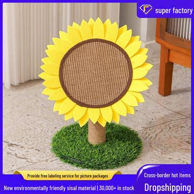 Placa de arranhar para gatos de girassol de sisal resistente ao desgaste e poste - brinquedo de afiar garras durável