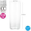 Toyo Sasaki Glass Tumbler Glass Silk Line Tumbler 455ml Set of 6 Made In Japan Dishwasher Safe Unbreakable Glass Cup Beer Glass Highball Glass Sour