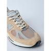 New Balance Suede Mesh Panel Sneakers U991be2