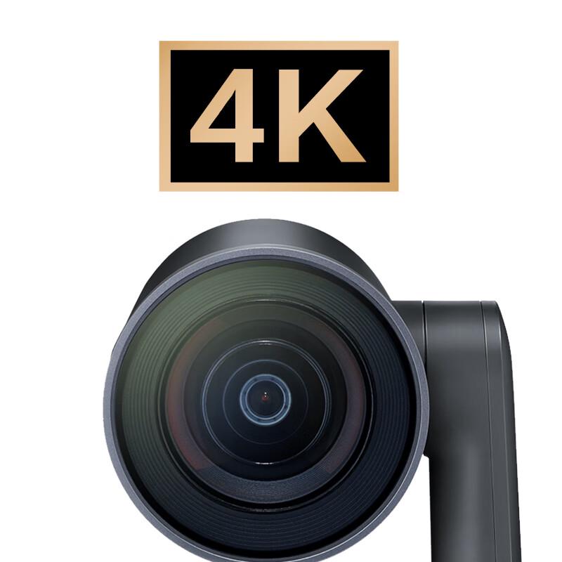 Logitech Video Conferencing Cameras & Systems (CN version)