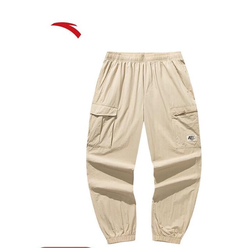 ANTA Men s Loose Fit Casual Sports Pants 3XL