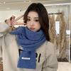 New Beige Knitted Wool Scarf Women's Winter Korean Version Versatile Warm Thickened Solid Color Student Scarf