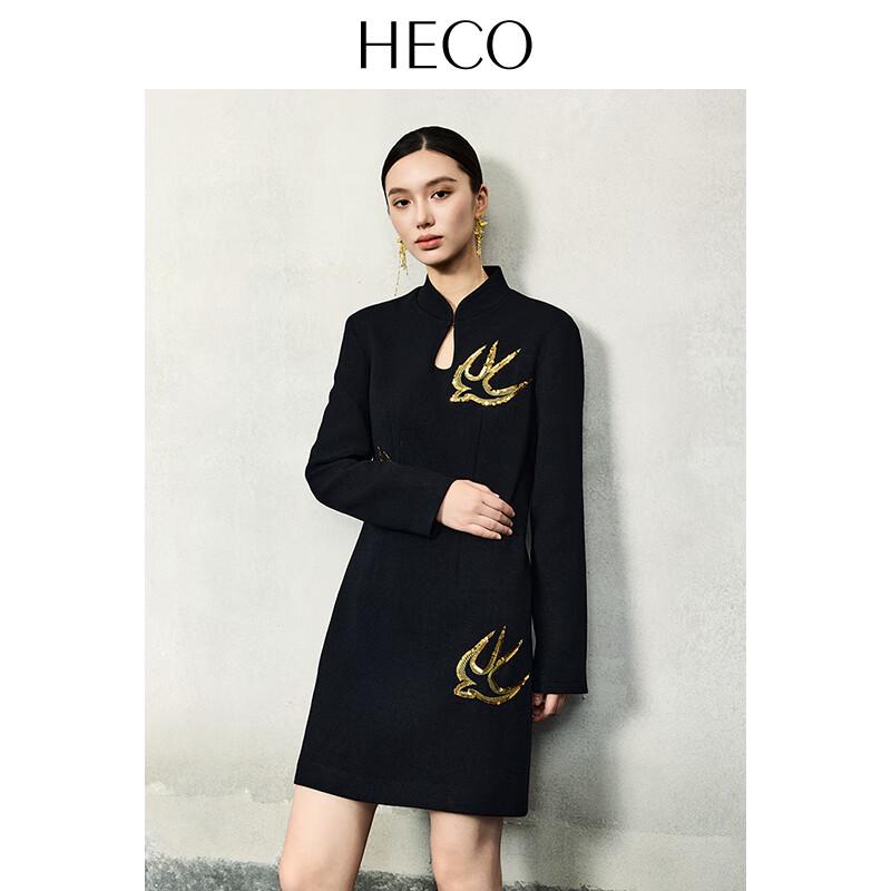 HECO New Chinese Style Embroidered Acetate Long-Sleeve Cheongsam Dress