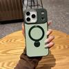 360° Magnetic Rotating Stand for iPhone 17/16/15/14 Pro Max