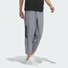 Adidas Neo Logo Joggers With Cuffed Ankles Men Bottoms Light-Grey IP3910