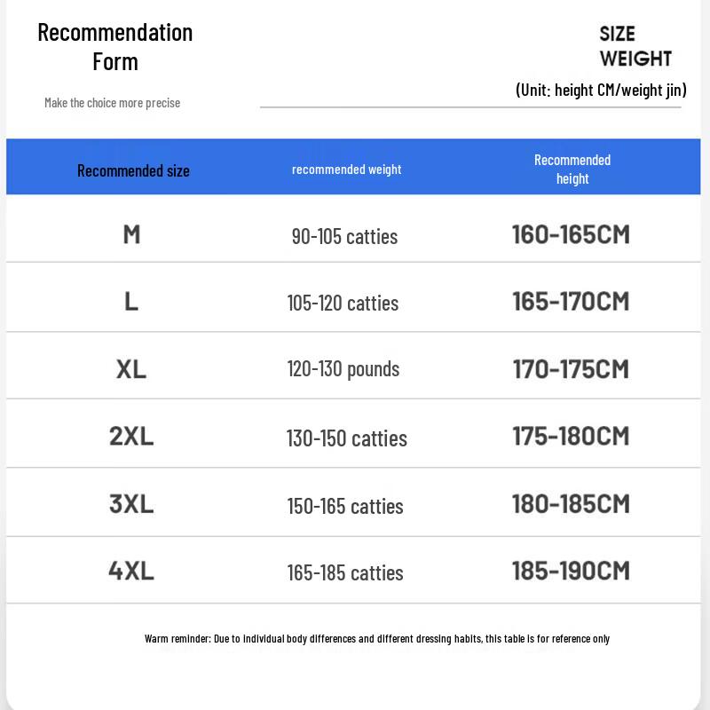 Men's Fleece-lined Loose Straight-Leg Sweatpants