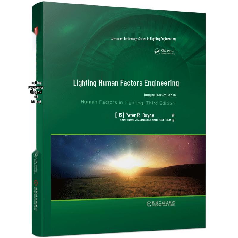 Lighting Human Ergonomics (3rd Edition)