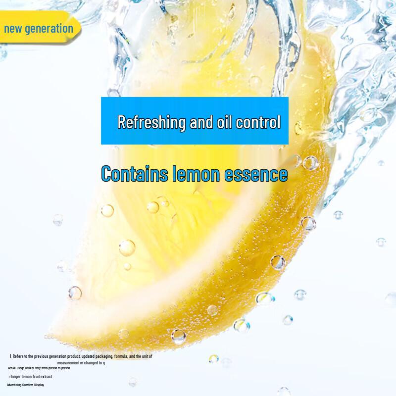 Head & Shoulders Refreshing Oil Control Anti-Dandruff Shampoo (4 X 200g)