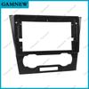 9 Inch Car Radio Fascia For CHEVROLET EPICA 2007-2012 Stereo Panel Dashboard Kit Refitting Installation Frame
