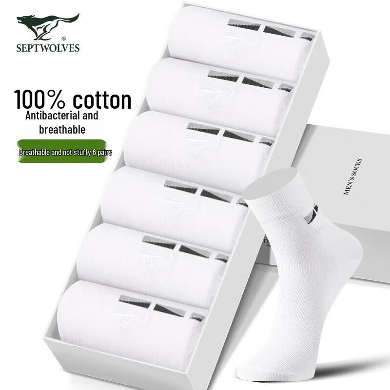 Qipilong Men s 100% Cotton Crew Socks