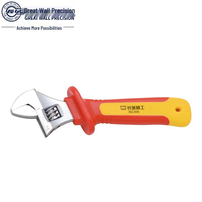 Great Wall Precision Tools VDE Insulated Adjustable Wrench