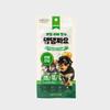 [Pet] Boryeong Live Pet Daengdangjjayo 4 Pack Joint Health
