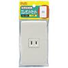 ELPA Elegant Single Outlet Outlet Wiring DIY 125V 15A 1 Outlet B-1950H