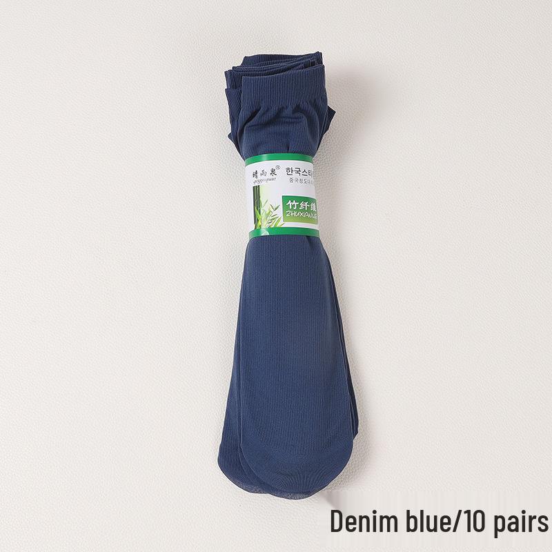 Men's Cool Breathable Mid-Calf Silk Socks - Middle-Aged & Elderly