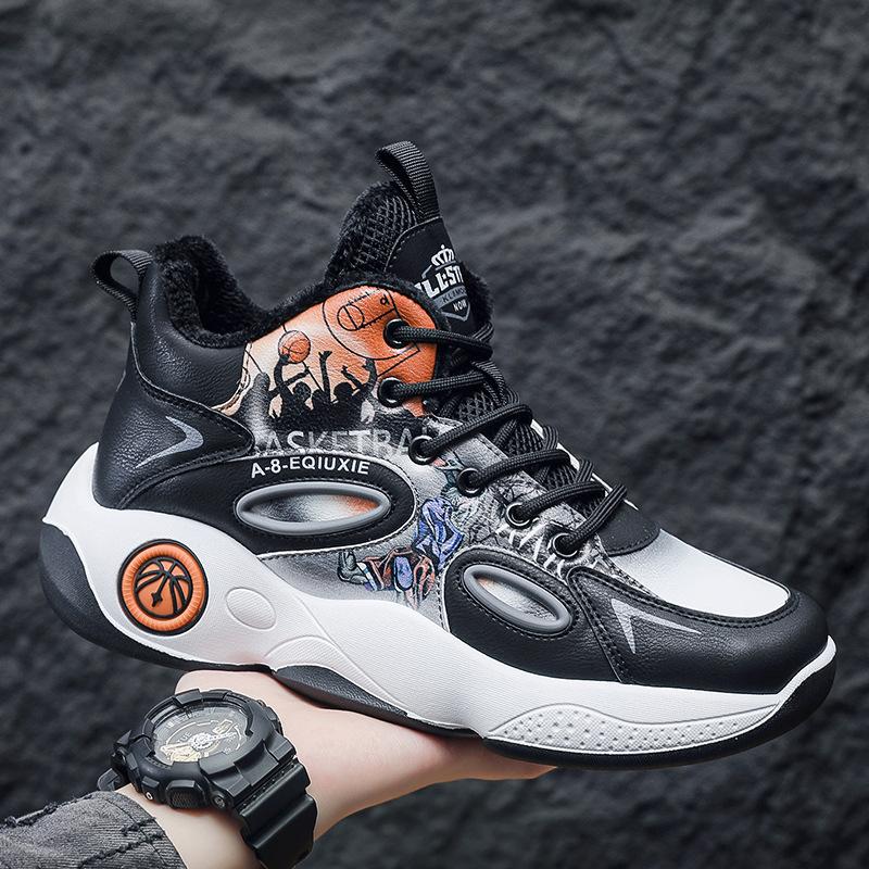 heightening wear-resistant trend shoes autumn dad shoes 2025 platform new sports basketball youth men's shoes versatile
