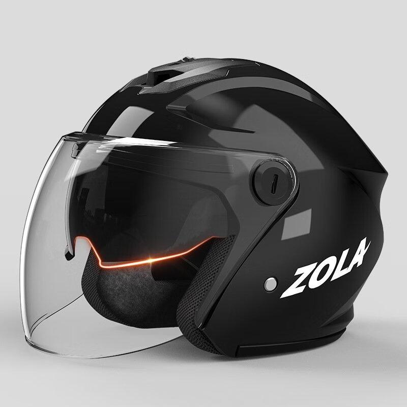 Lishi Winter Electric Motorcycle Half Helmet