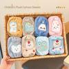 Bai Zi En Cartoon Plush Children's Anti-Stain Sleeve Covers
