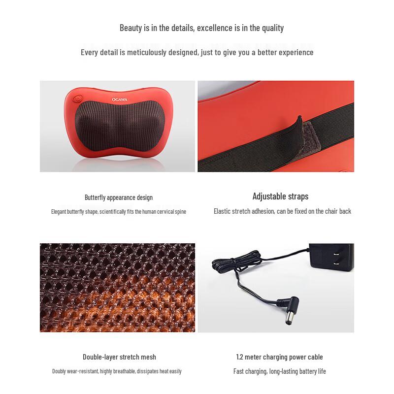 Ogawa Little Waist Princess Multifunction Heating Massage Pillow