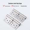 Deqi Stainless Steel Detachable Flag Hinge