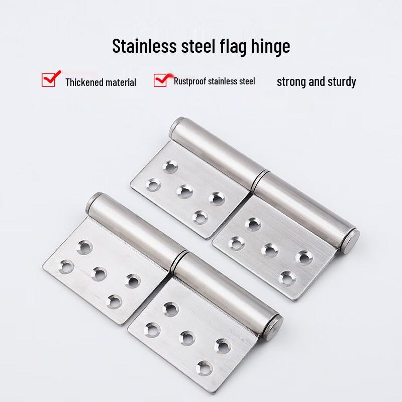 Deqi Stainless Steel Detachable Flag Hinge