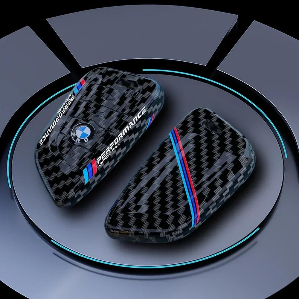 DBTW9 Car Sticker Carbon Fibre Car Key Cover Case Shell For BMW G05 G07 F25 F15 F26 G01 G02 G06 G08 G14 G15 G16 F48 F39 F10 F30 Auto A