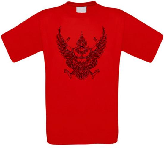 

Thailand Garuda Bangkok T-Shirt XL