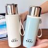 Leopard Stainless Steel Smart Temperature Display Vacuum Bottle