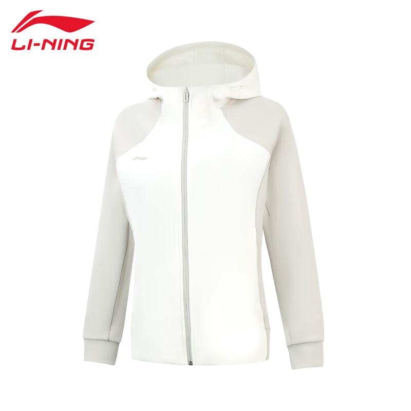 Li-Ning Women s Soft Full-Zip Hoodie M
