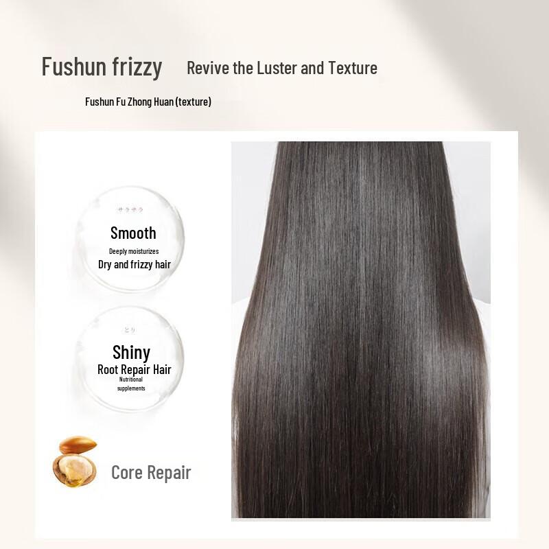Asaka Japon Crème Lissante pour Cheveux aux Acides Aminés Kaya
