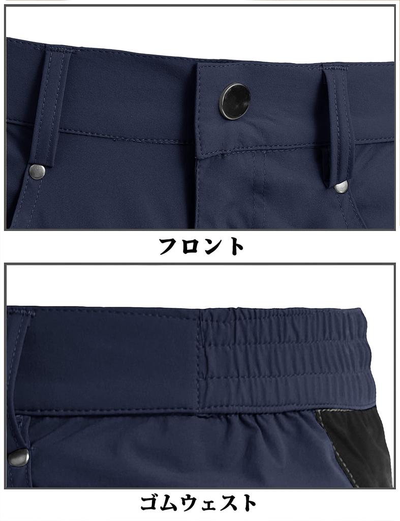 Cargo Summer Shorts for Outdoor and Size XL Men's Shorts, Quick-Drying, 5-Length, Water-Repellent, Stretch, Casual, Hiking, Hiking, Trekking, Navy,