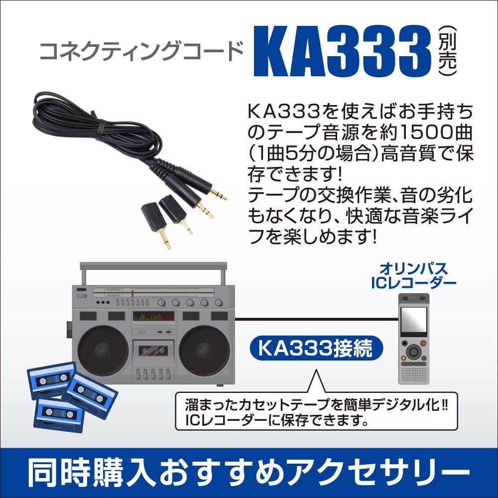 OLYMPUS VoiceTrek IC MicroSD Blue Recorder, 4GB, Compatible, V-842,