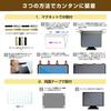 Media Cover Market Doshisha RAPHAIE RL220FSS 21.5-inch Magnetic Privacy Filter, Compatible, Blue Light Blocking, Privacy Film, Monitor