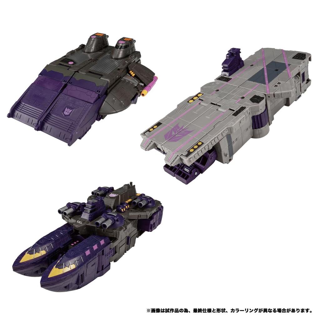 Transformers Transformers Legacy Tidal Wave TL-70 (Armada Universe)