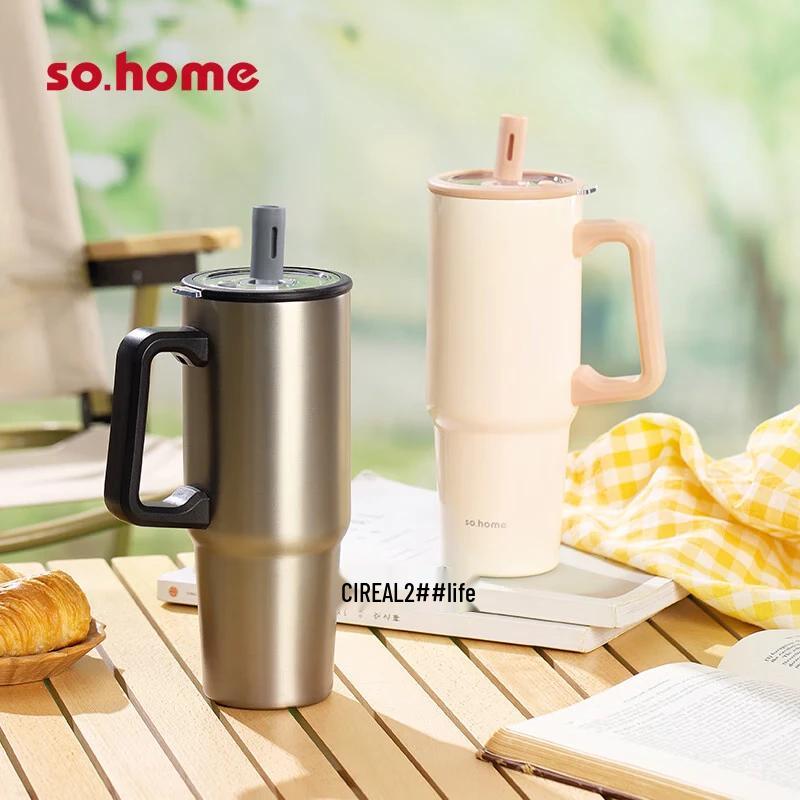 Sohome Fire Feather Insulated Straw Cup