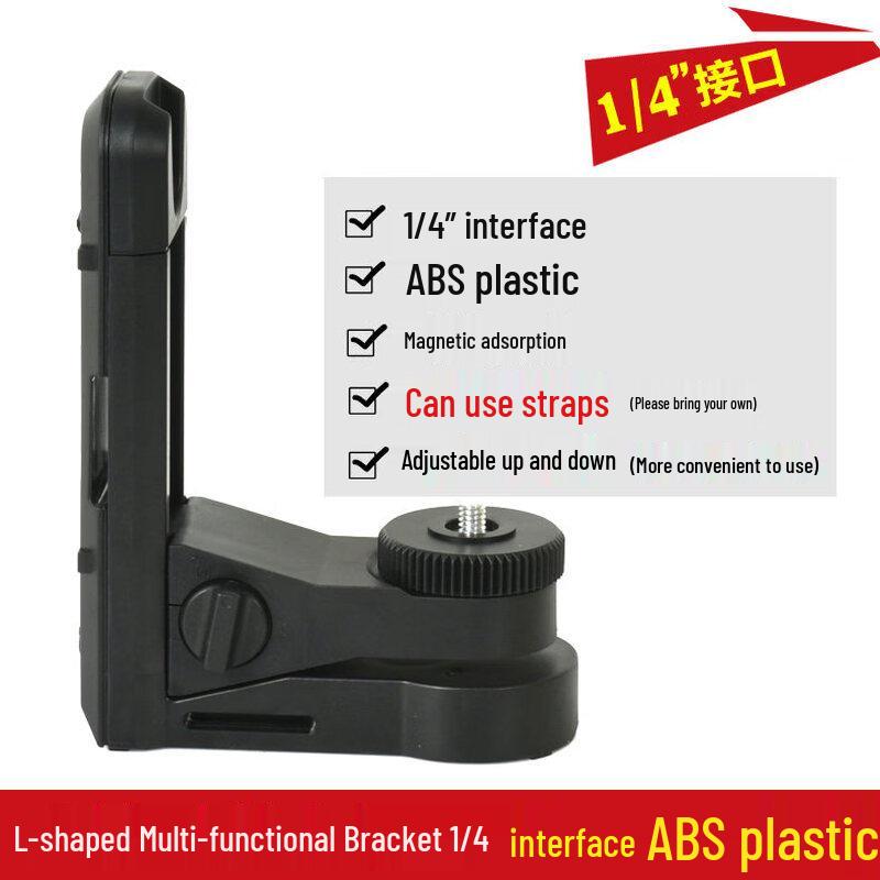 

L-Shaped Adjustable Magnetic Laser Level Wall Bracket