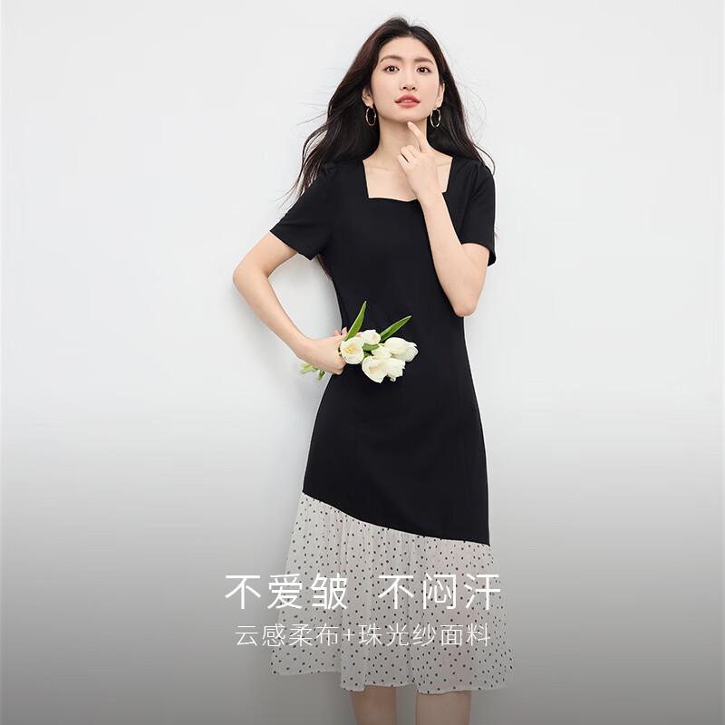 Sllsky Women s French Hepburn Style Fishtail Dress L