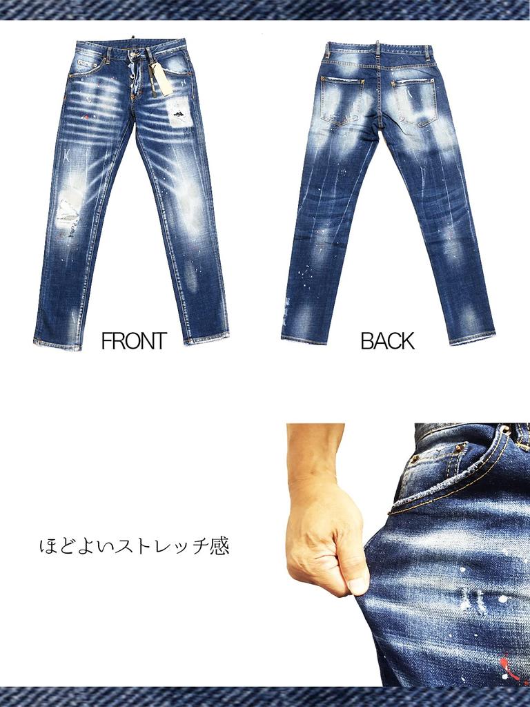 [BillionWorks] Herren-Jeans, Ausgefranste Jeans, Herren-Denim