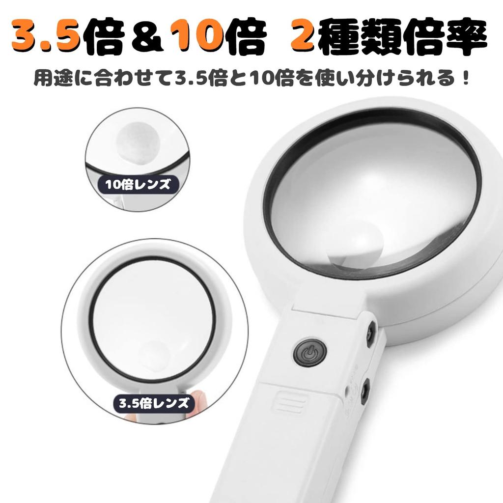 Hoffnugshween Magnifying and 10x Magnification with LED Handheld Magnifying Stand Magnifying 90mm Adjustable Power Desk Magnifying Perfect for