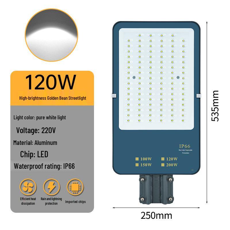 Waterproof LED Street Light: Super Bright Outdoor Lighting for Municipal, Community, and Courtyard Renovations.