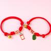 Cat Necklace Festive Holiday Decor Accessory Adjustable Cartoon Woven Puppy Cat Collar Necklace with Bell for 2022 New Year